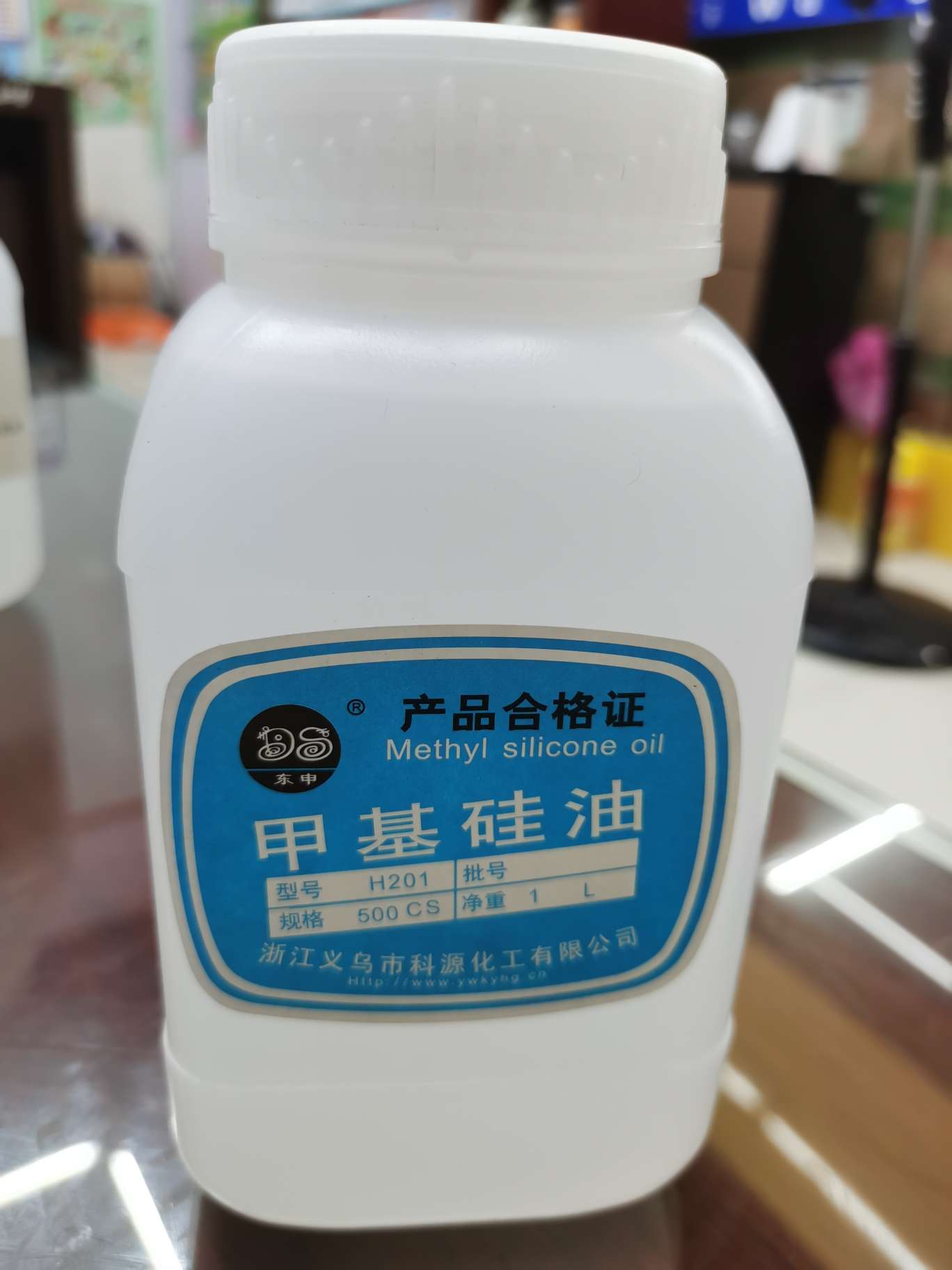 Dongshen Methyl Silicone Oil 1L 500cs