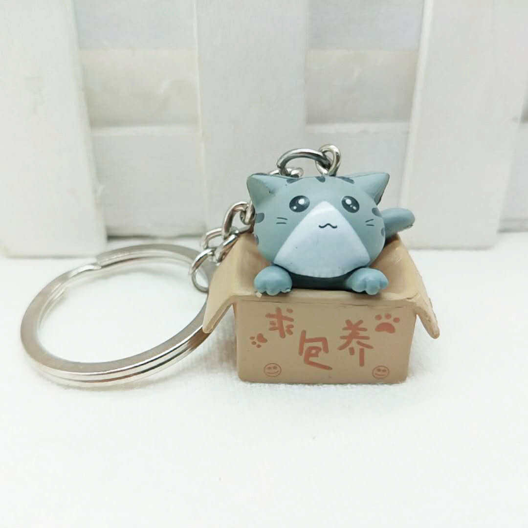 书包挂件包挂饰钥匙扣学生萌礼物钥匙圈细节图