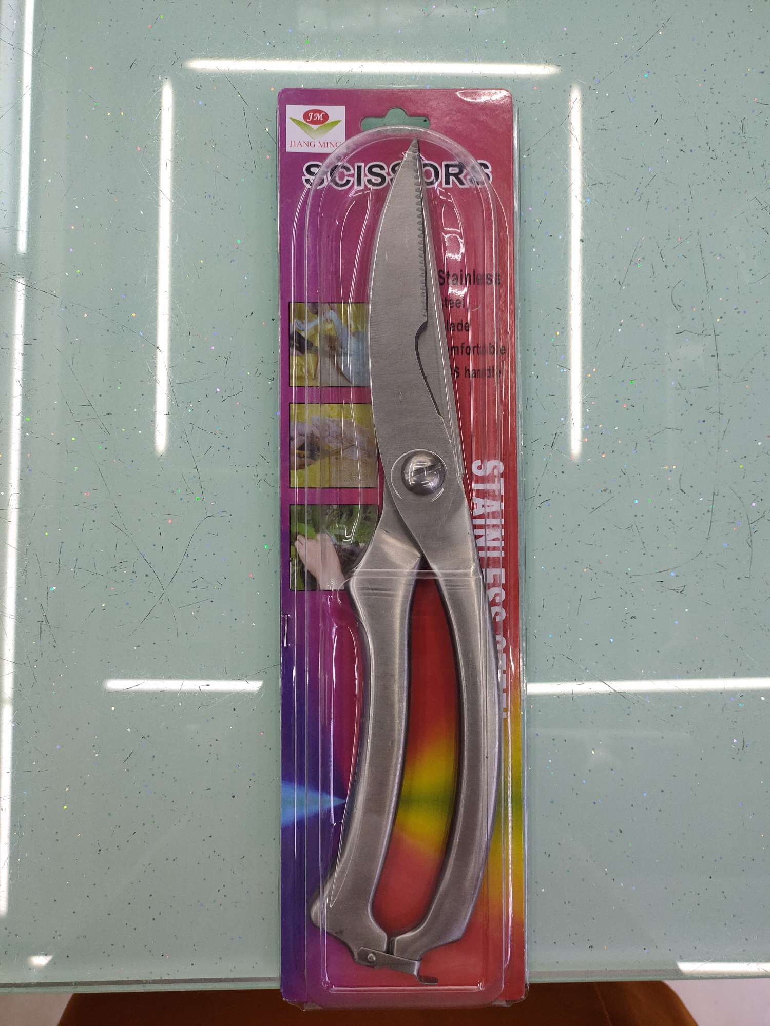All-steel scissors