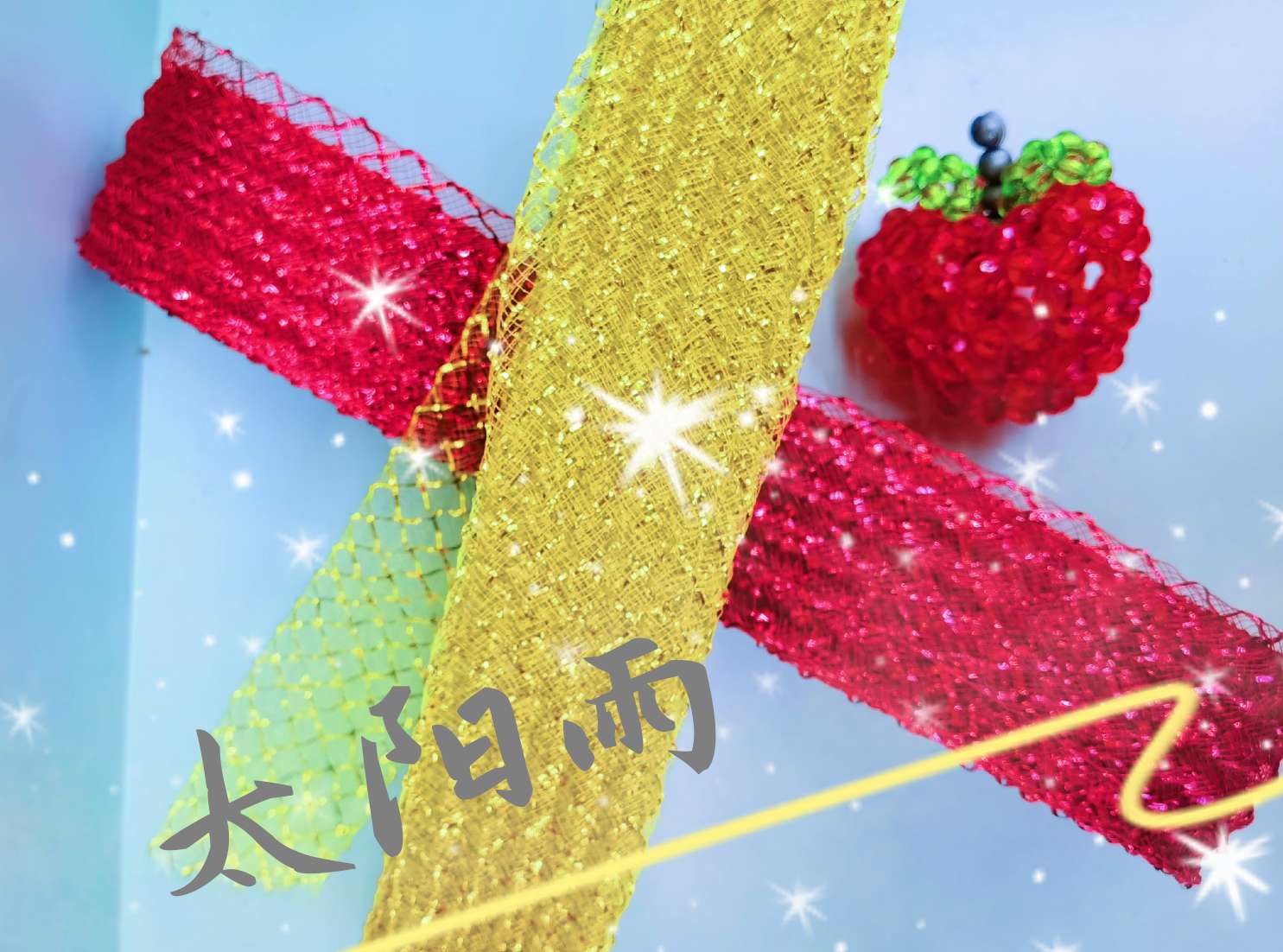 Elastic gauze manufacturers direct sale of beauty products packaging materials full figure