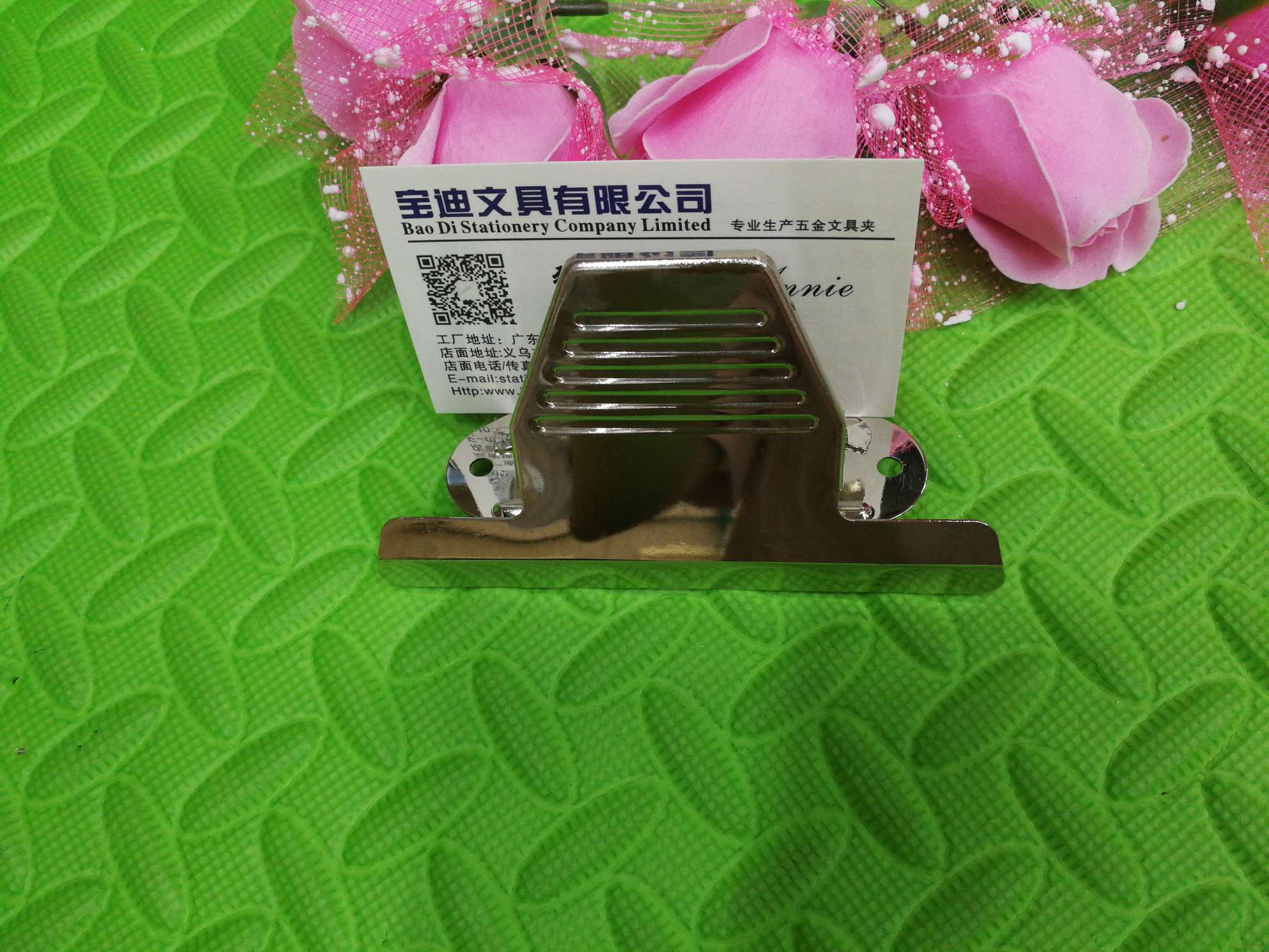 光面蝴蝶夹23837