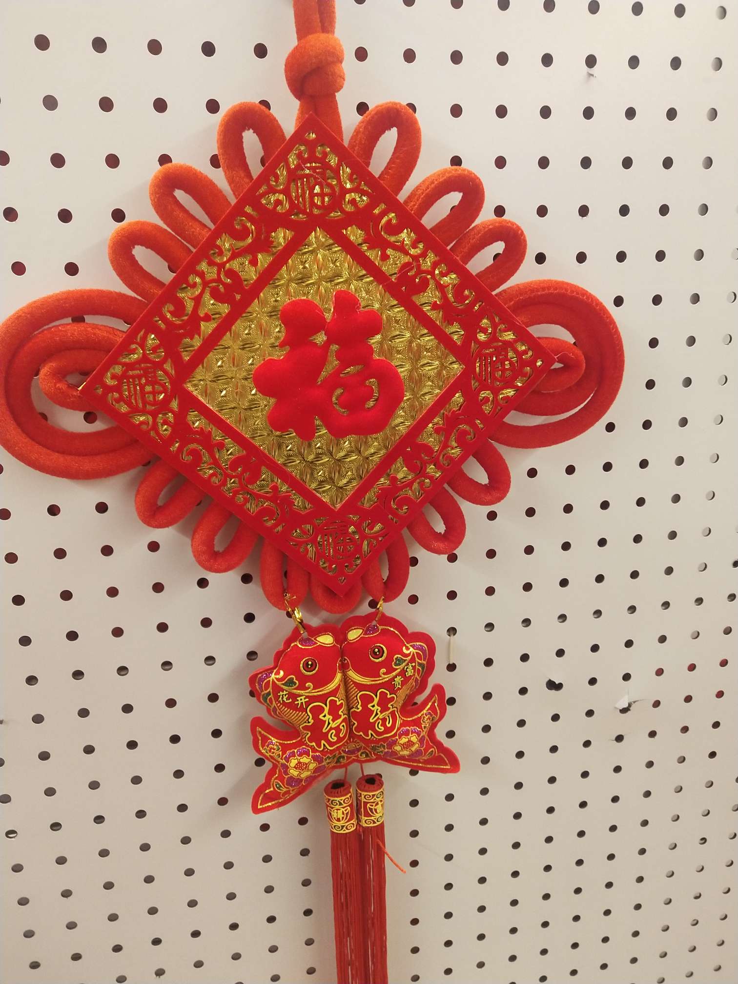 40窗花贴洪福挂流鱼喜庆婚庆节庆用品厂家直销来样定做乔迁新居