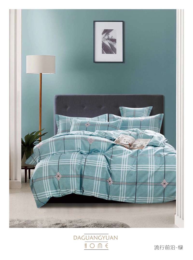 Warm skin fleece four-piece set undefined