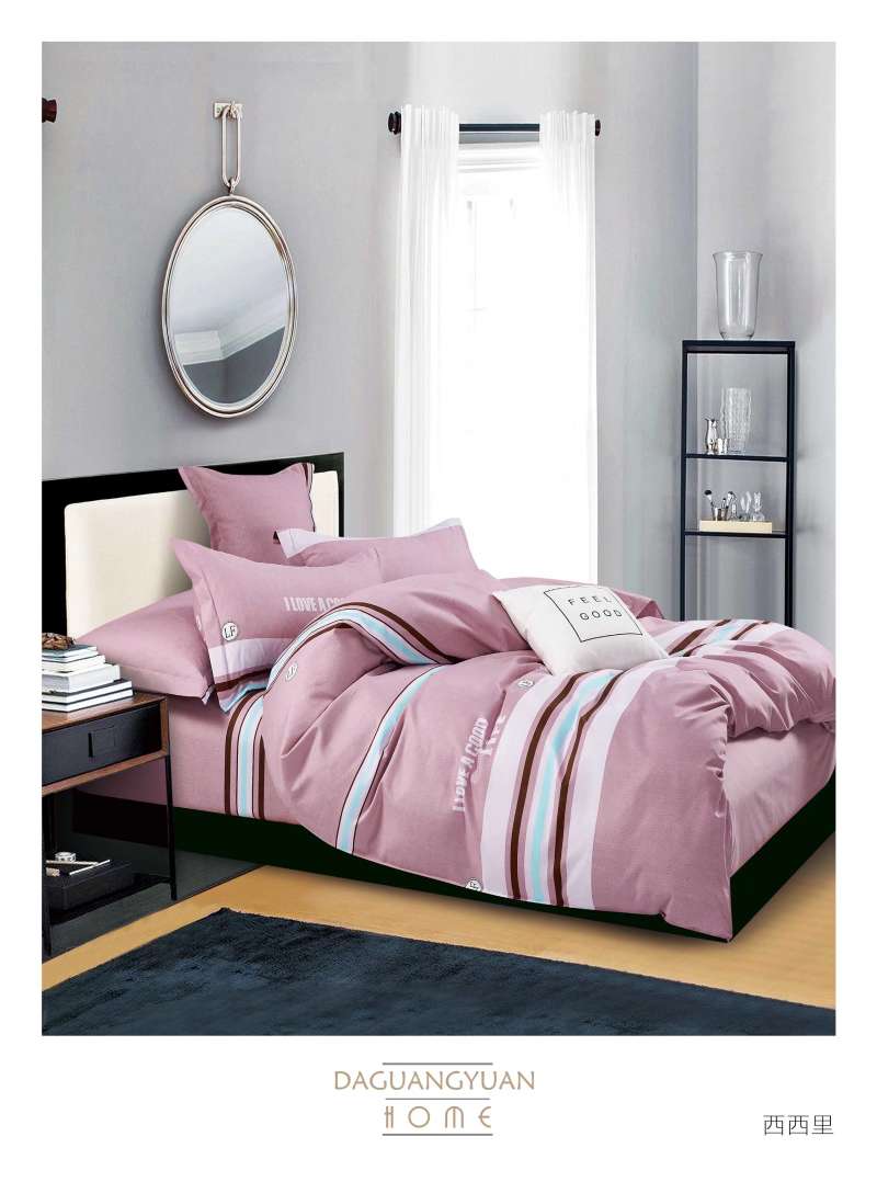 Warm skin fleece four-piece set undefined