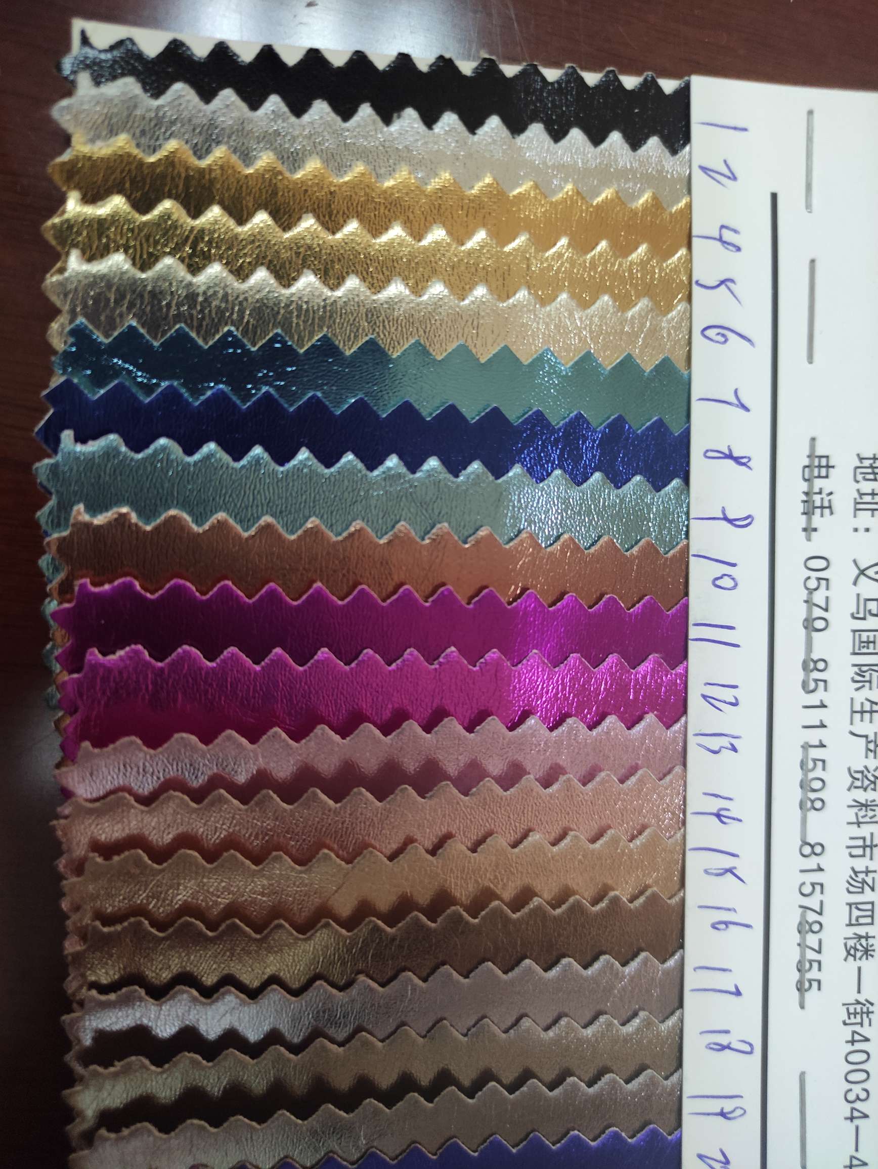 A large quantity of high, medium and low-grade leather fabrics with colorful leopard print in stock, direct sales from the manufacturer, and popular new styles details Picture