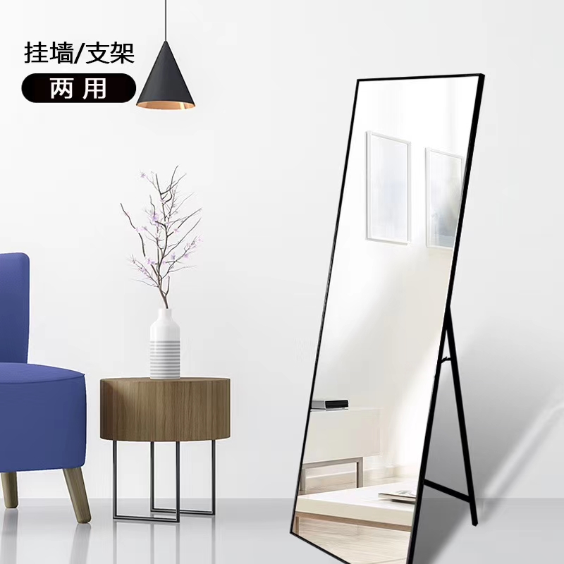 星辰太阳花镜落地镜子穿衣镜木制镜子欧式镜梳妆镜轮镜边花镜子梳妆镜子详情图6