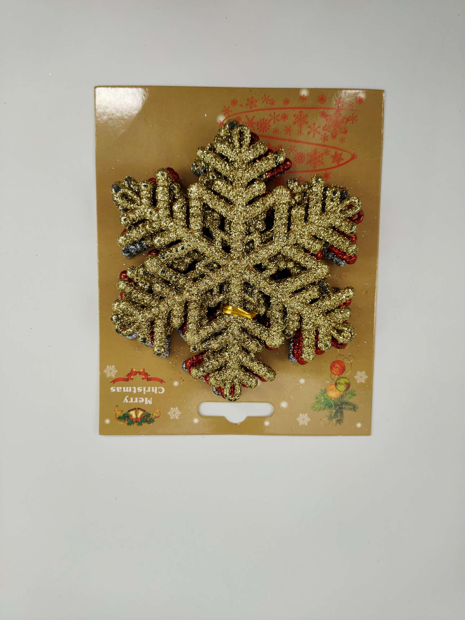 Christmas Supplies 21
