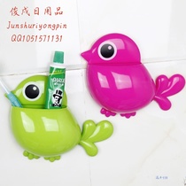Bird toothbrush toothpaste rack