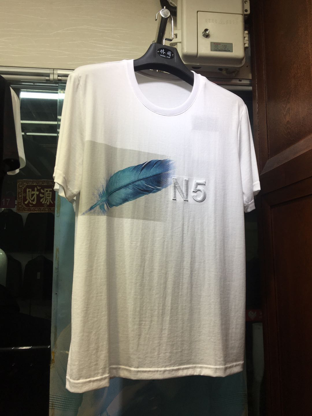 Summertime men's short-sleeved T-shirts with lapels and loose bottoms on polo shirts with a half-sleeve Instagram trend can be worn with a boy's T-shirt thumbnail