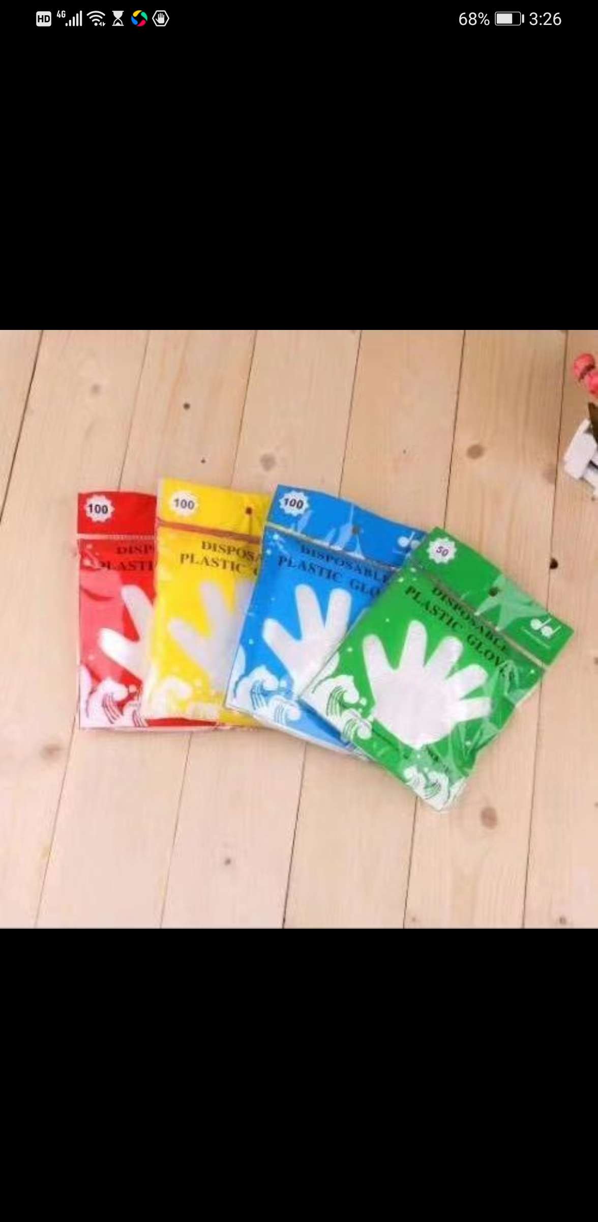 一次性手套