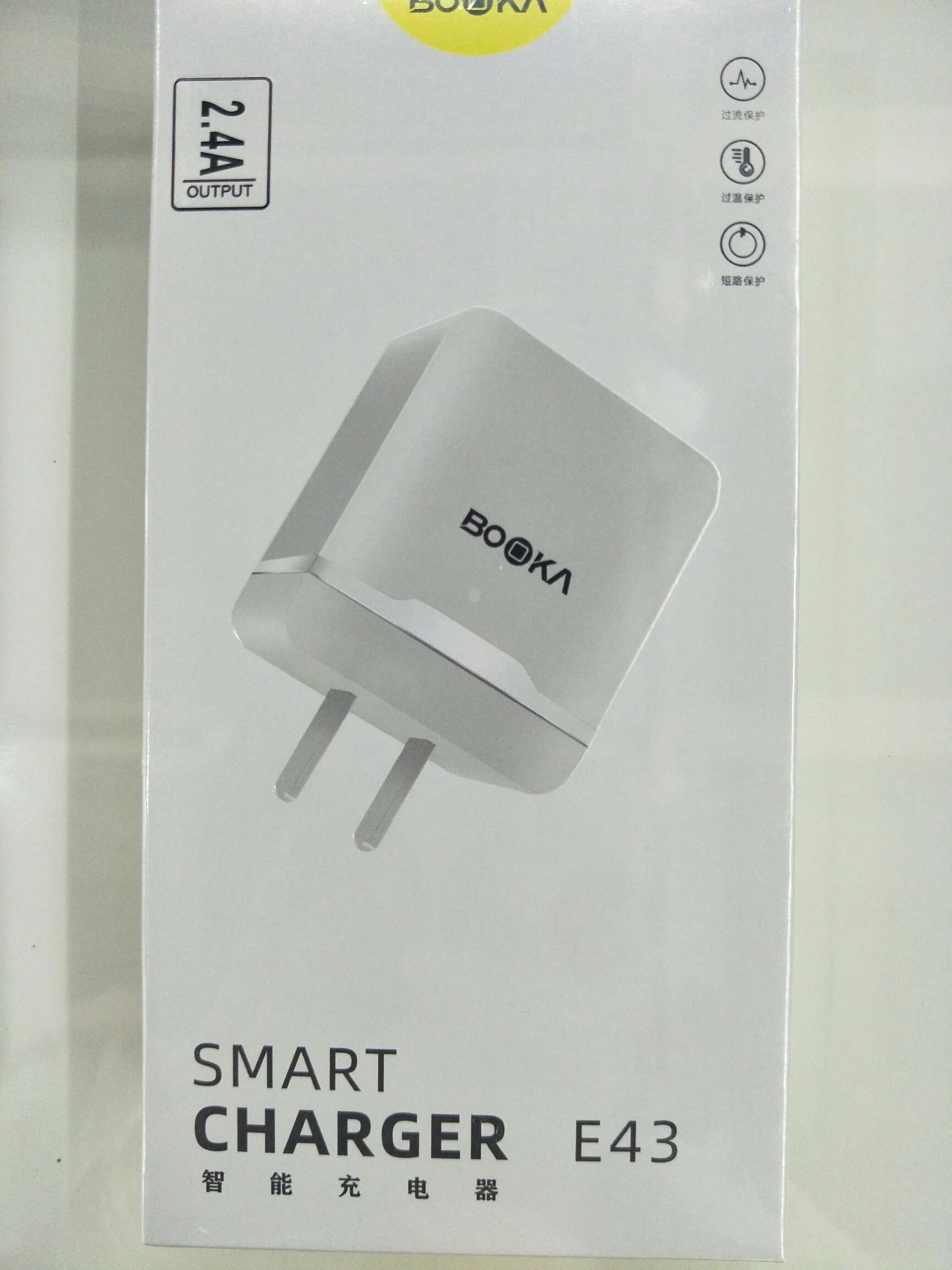 E 43家充头细节图