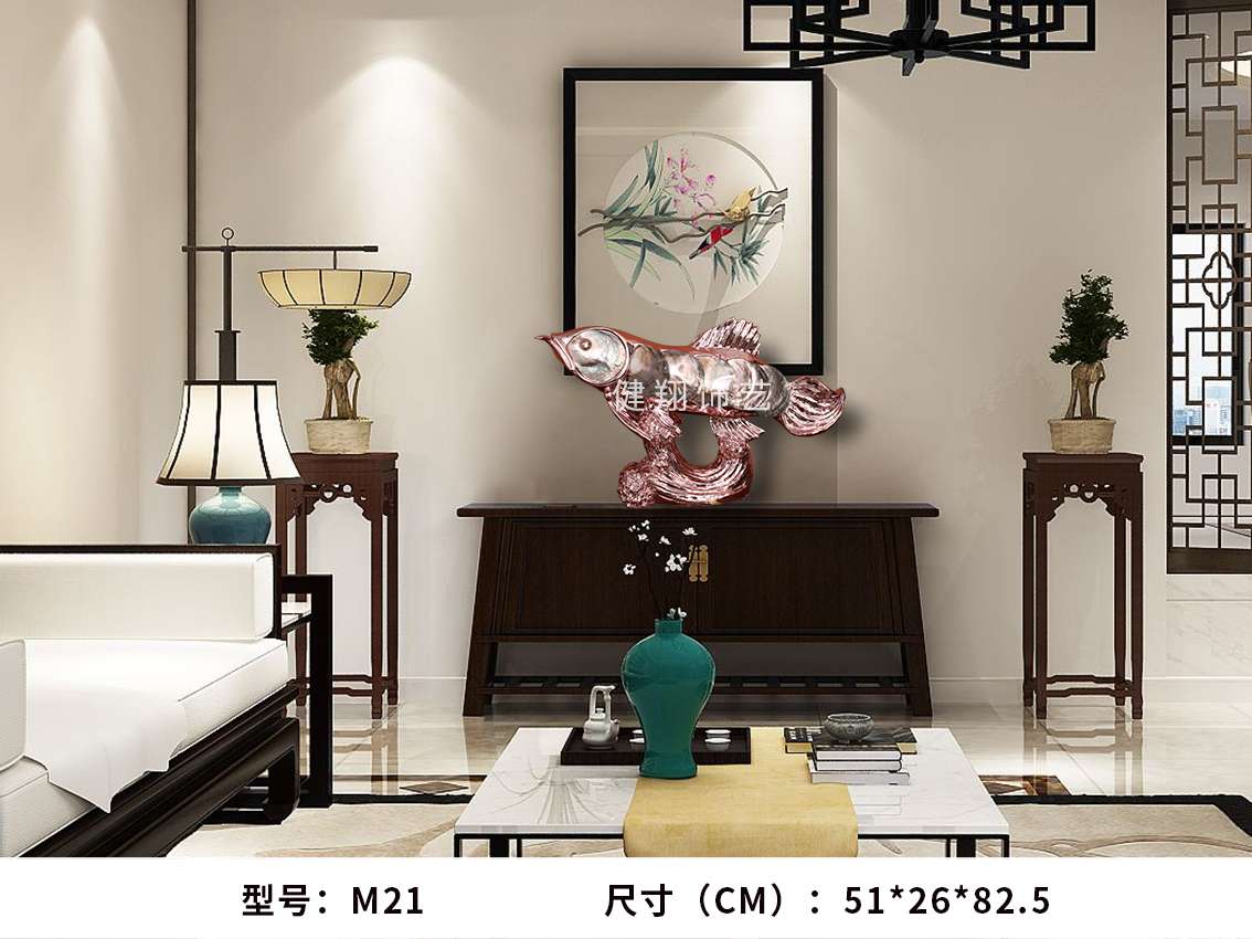 金龙鱼装饰摆件贝壳工艺品