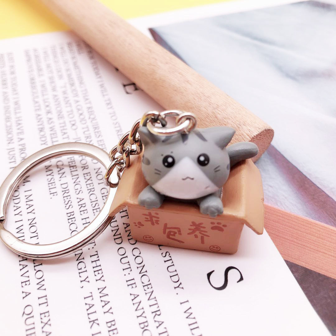书包挂件包挂饰钥匙扣学生萌礼物钥匙圈详情图8