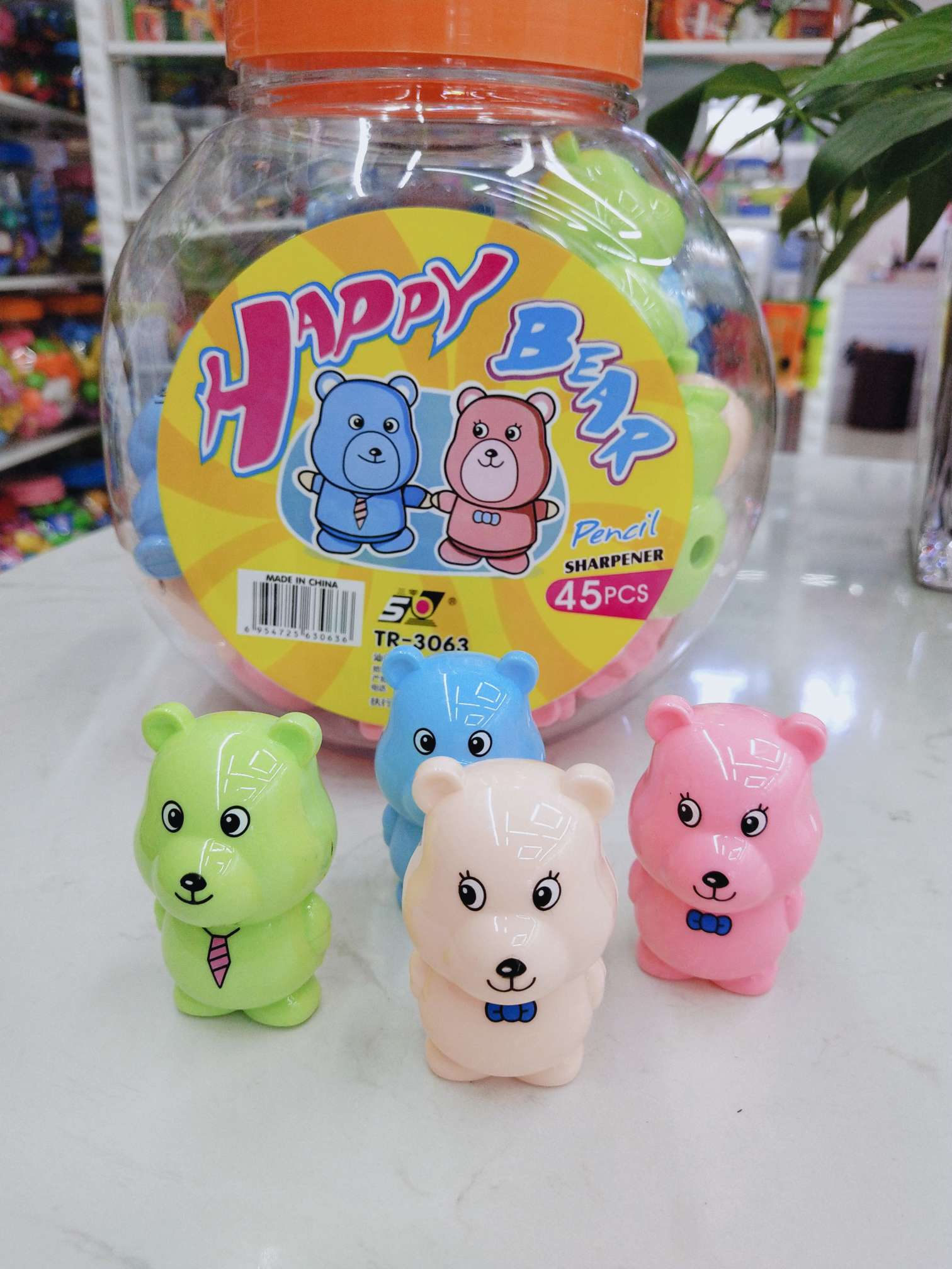 Bear single hole pencil sharpener thumbnail