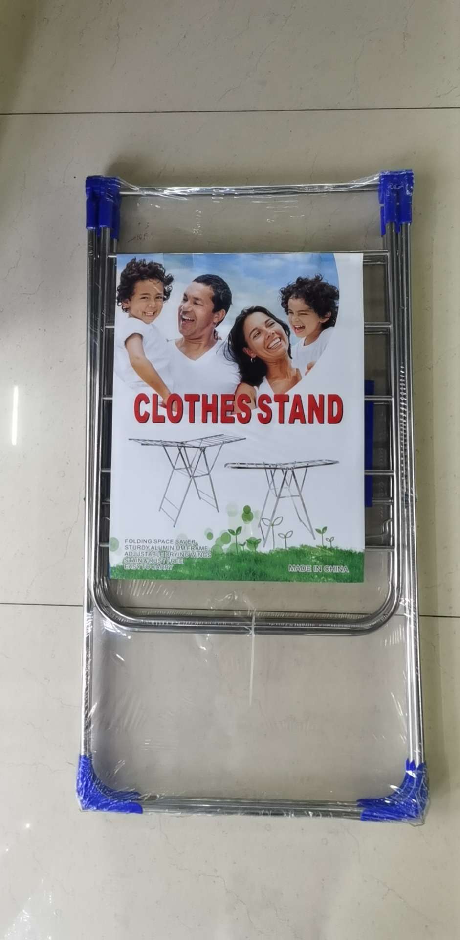 折叠异行晾衣架。