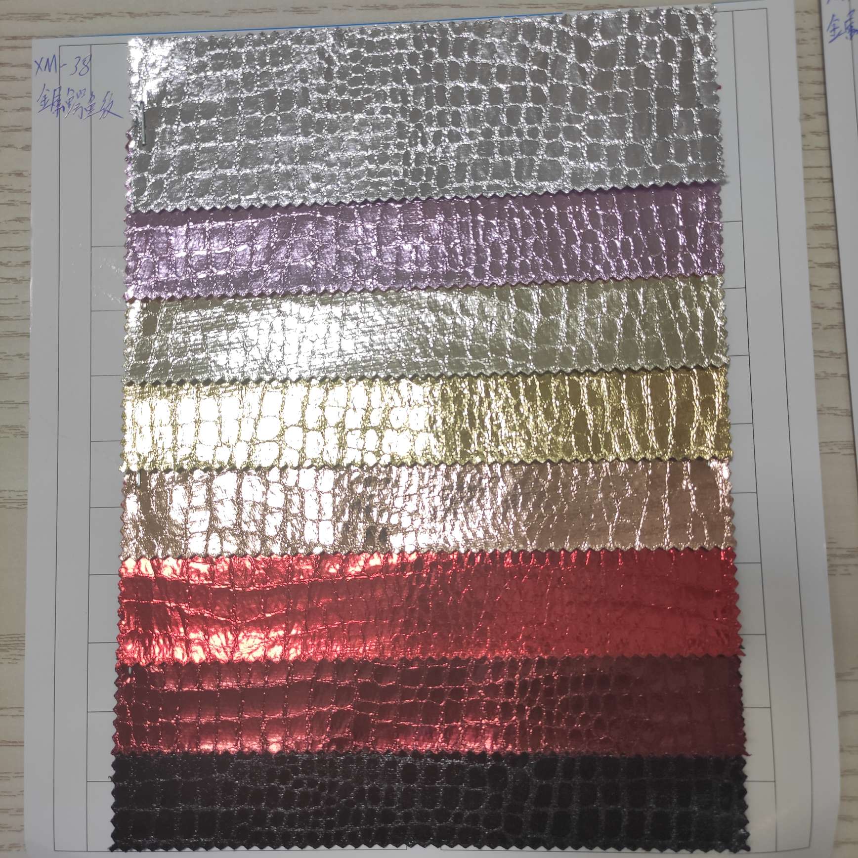 金属鳄鱼纹大量现货高中低档皮革面料厂家直销热销新款