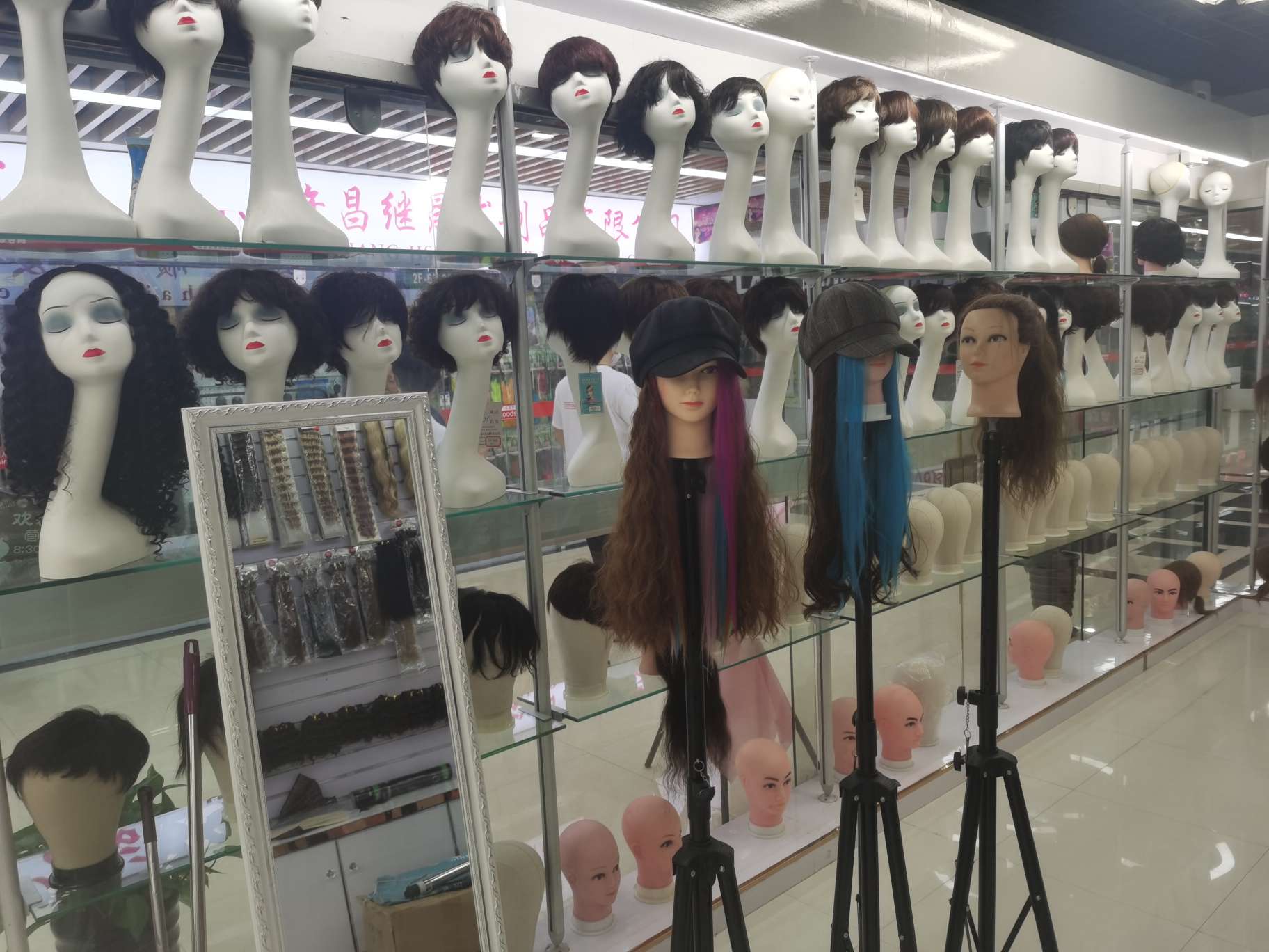 Shunmin Hair Products describe pic - 2