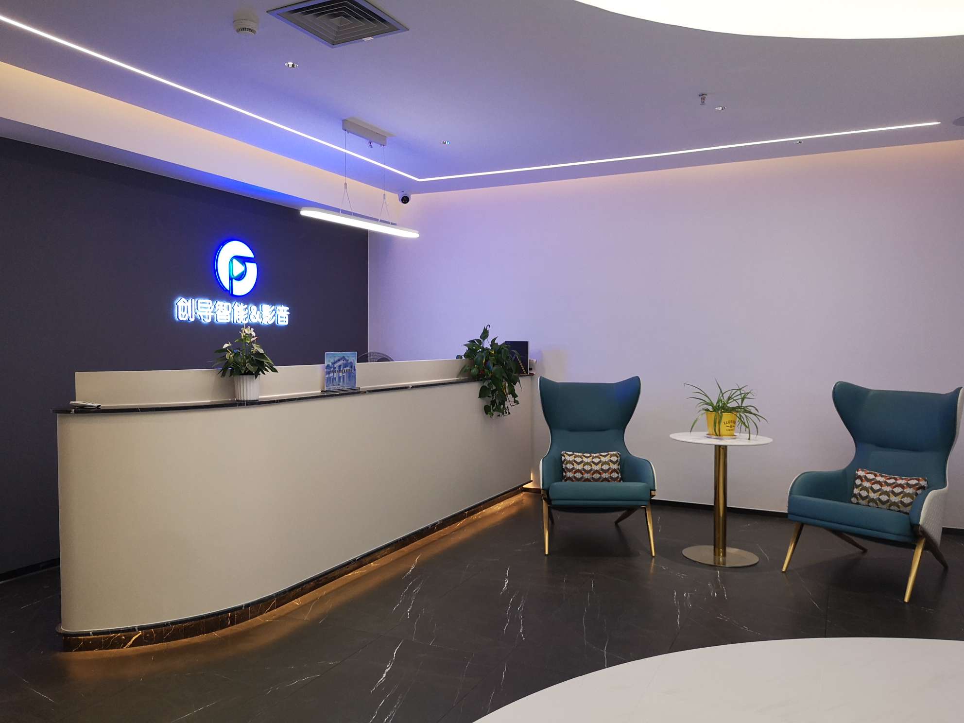 "Lead intelligence describe pic - 1