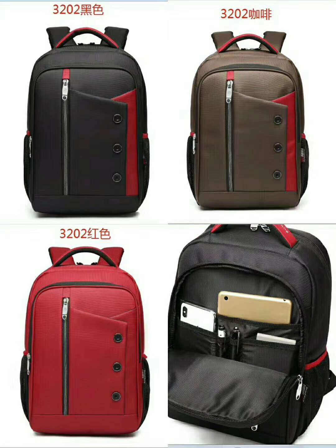 High-End Computer Bag Double Shoulder Specification drawing