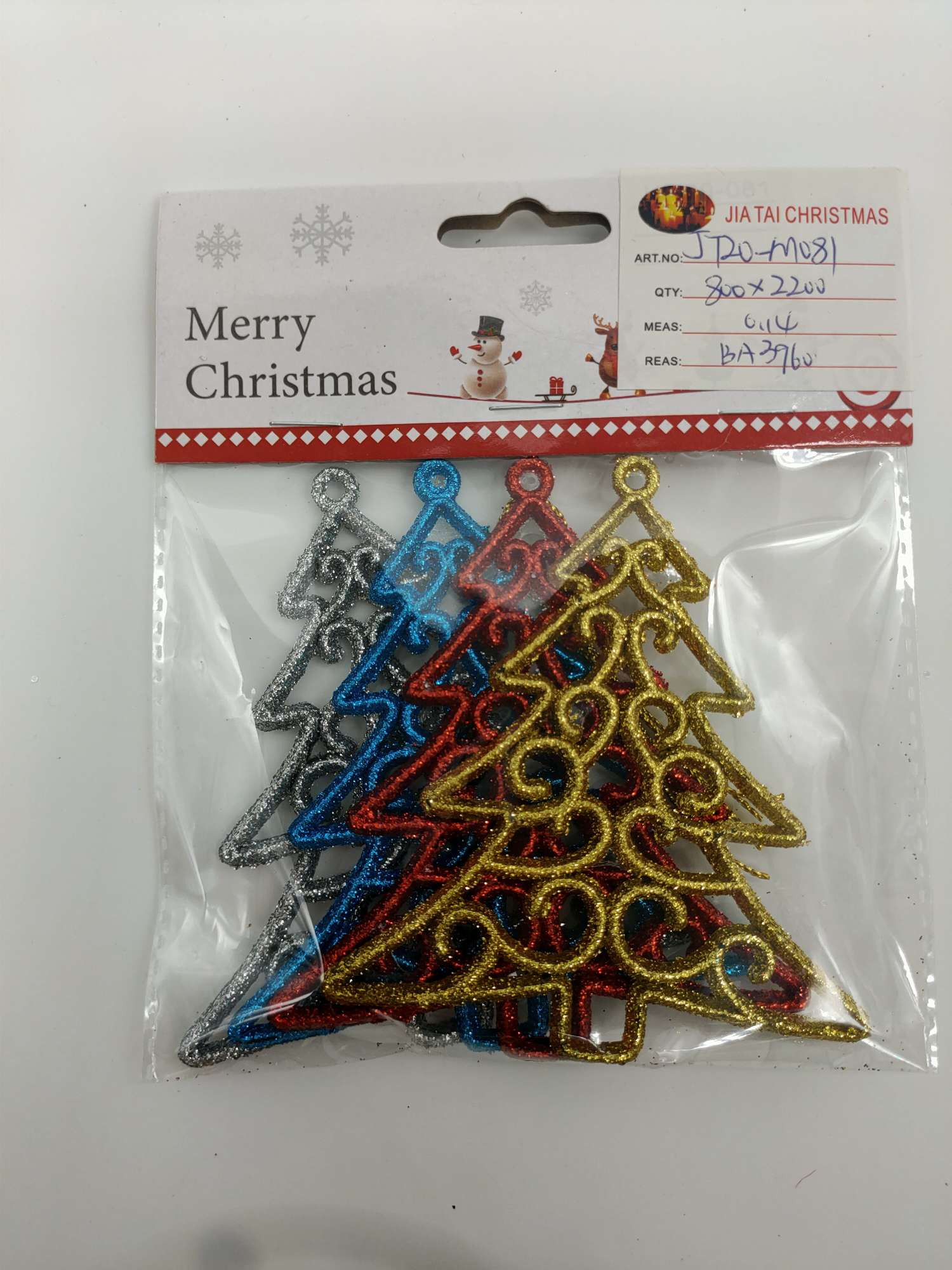 Christmas Supplies 28