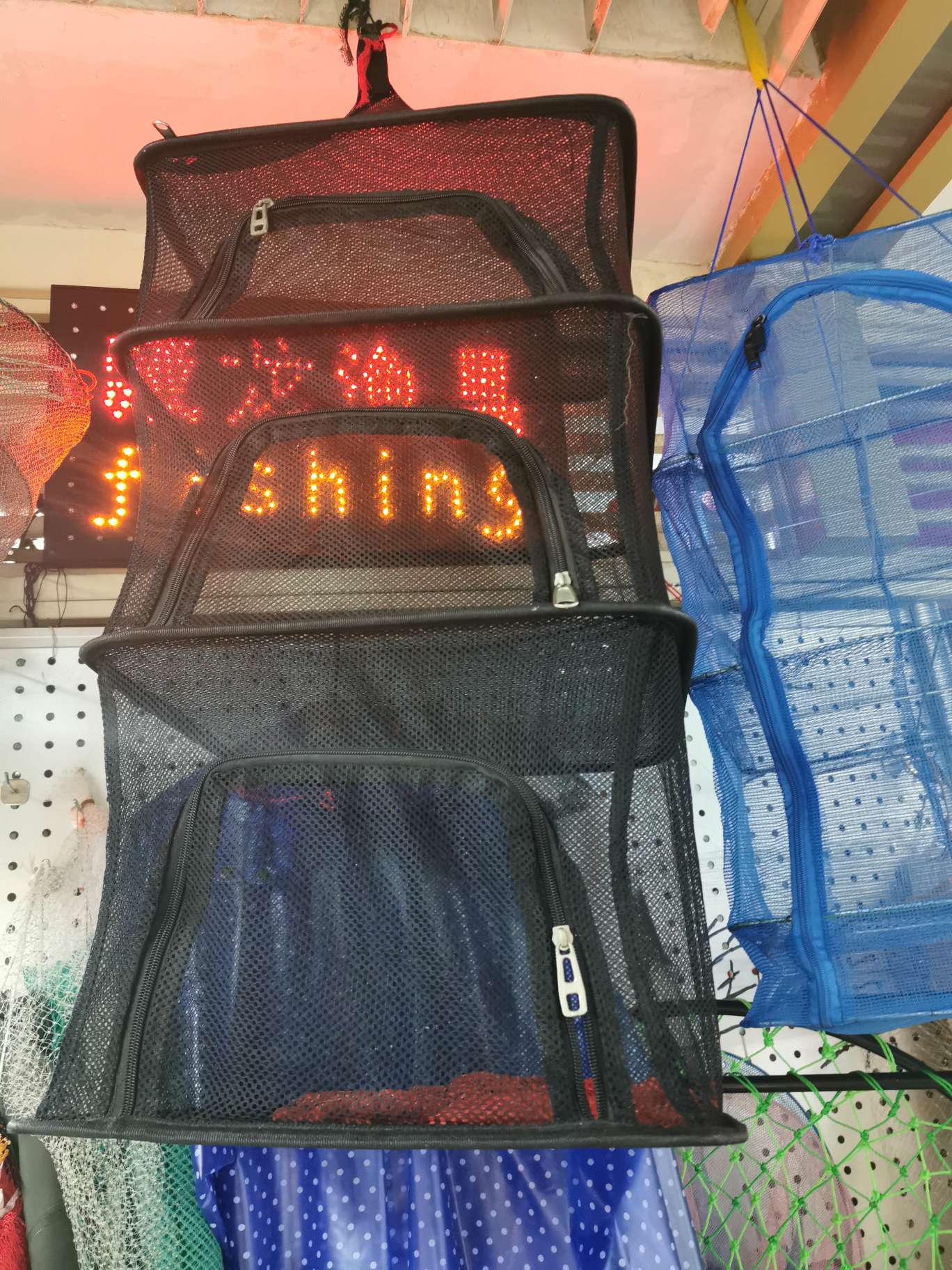 嗮网