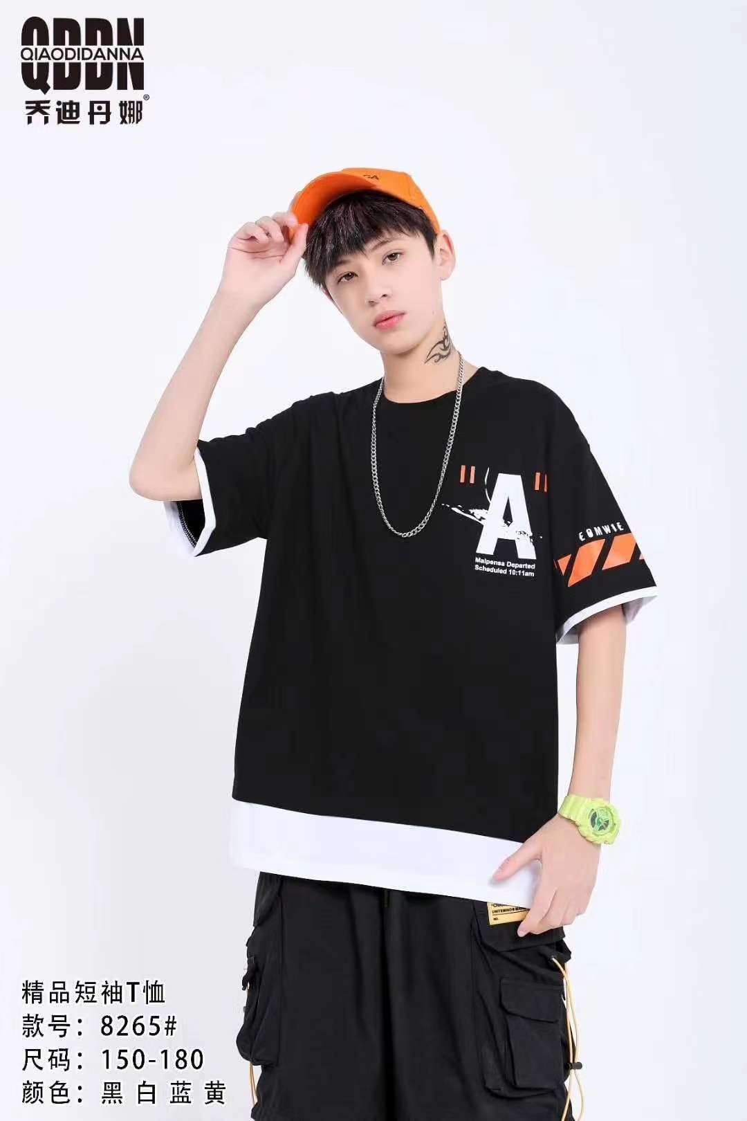 Black monogrammed short-sleeved Trendy T-shirt thumbnail