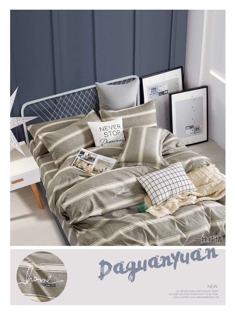 Warm skin fleece four-piece set details Picture