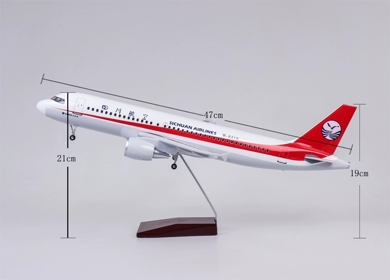 声控带灯四川航空川航客机飞机模型A319仿真中国机长3U8633