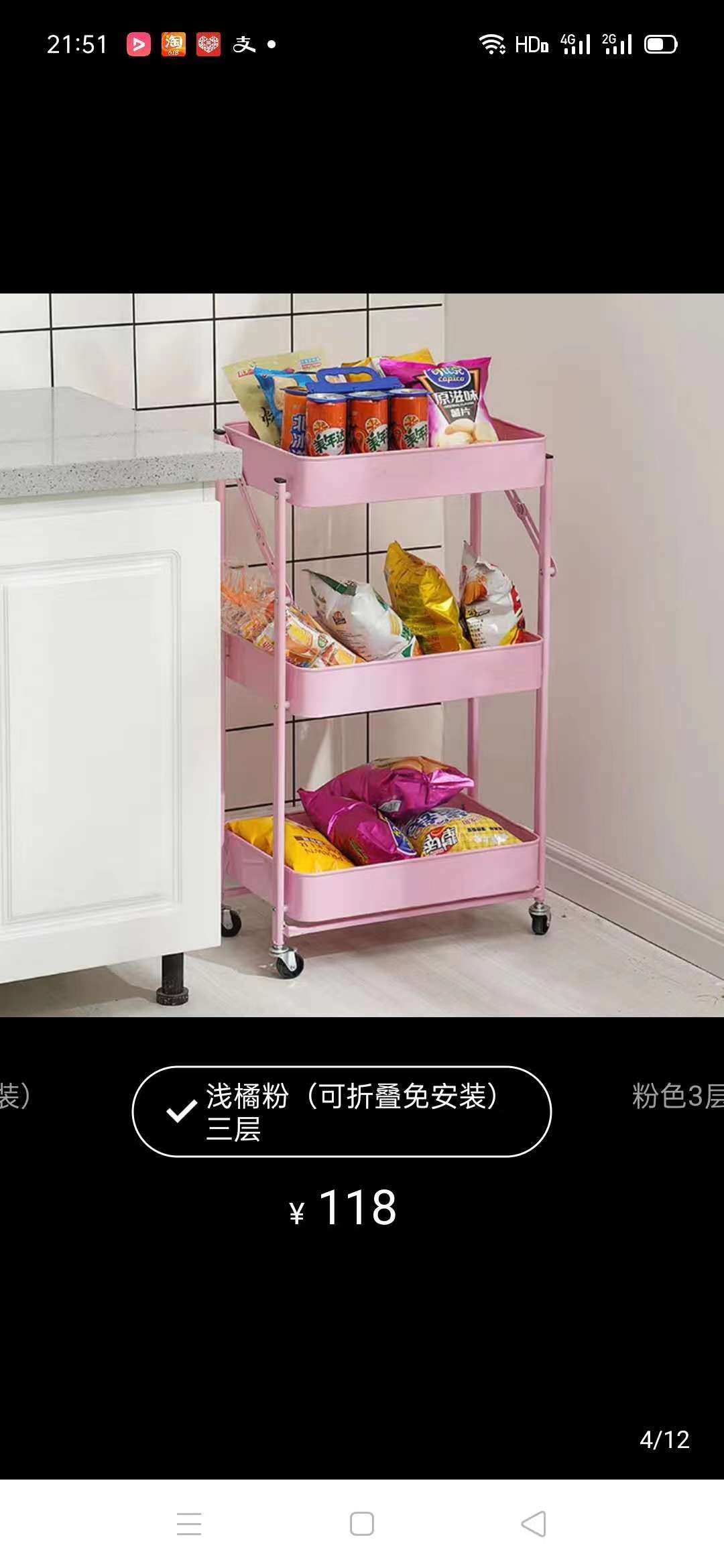 置物架厨房移动小推车置物架带轮子落地多层卧室客厅杂物化妆收纳