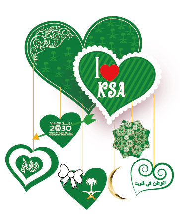 件爱心摆件节庆礼品阿语挂件