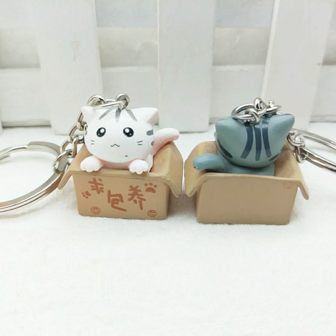 书包挂件包挂饰钥匙扣学生萌礼物钥匙圈详情图7