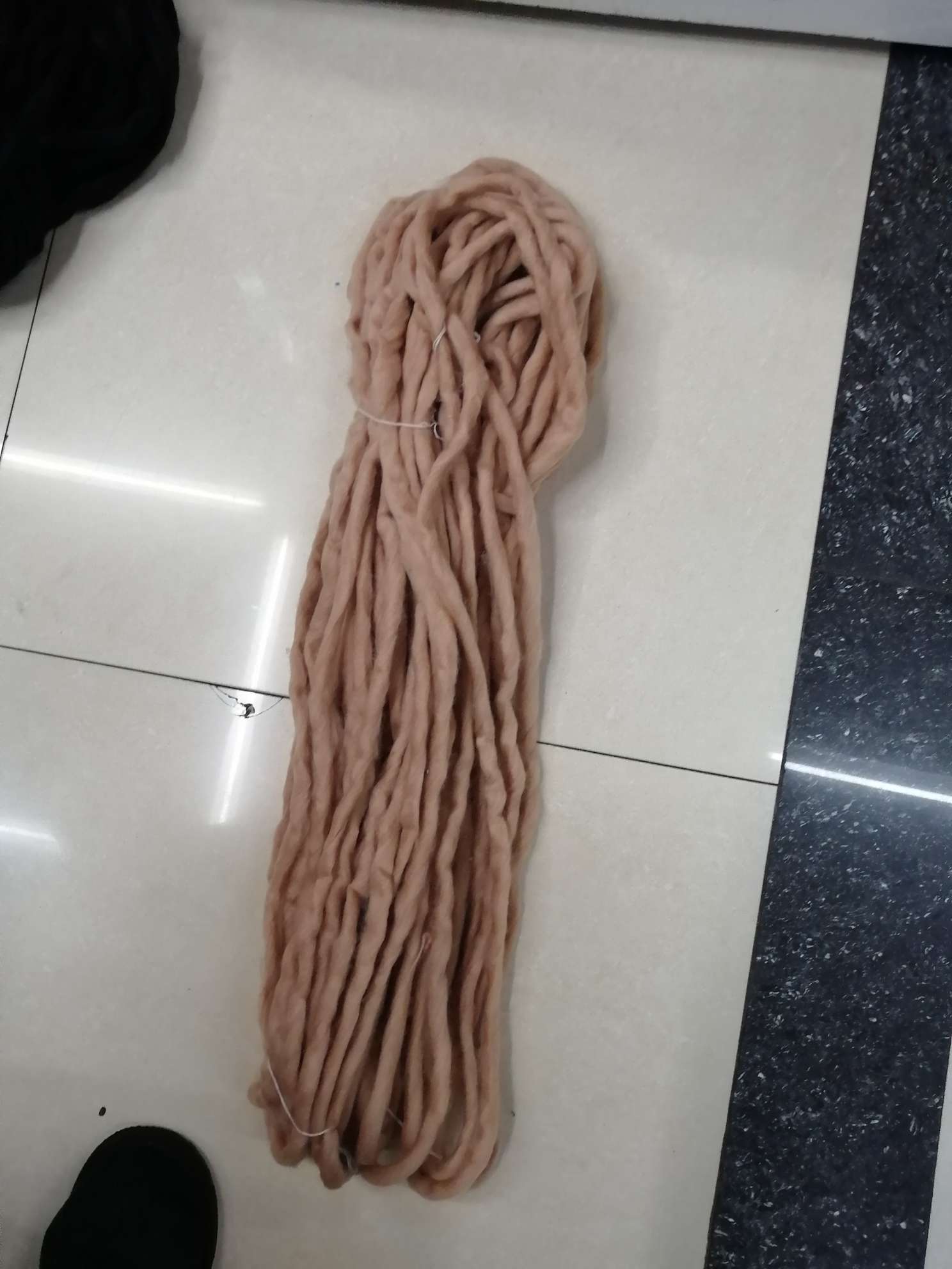 Icelandic wool undefined