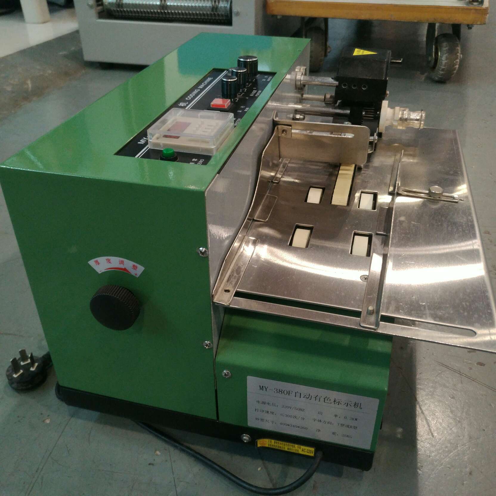 Youdaoplaceholder0 marking machine guangxing packaging machinery offers high-quality products at low prices and operates with integrity Specification image