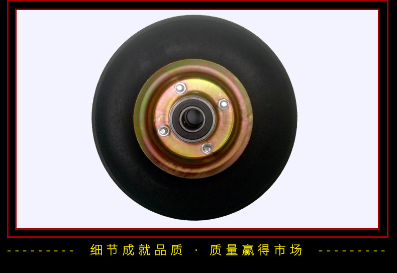 350-4实心轮  货仓车轮  胶粉轮 手推车轮细节图