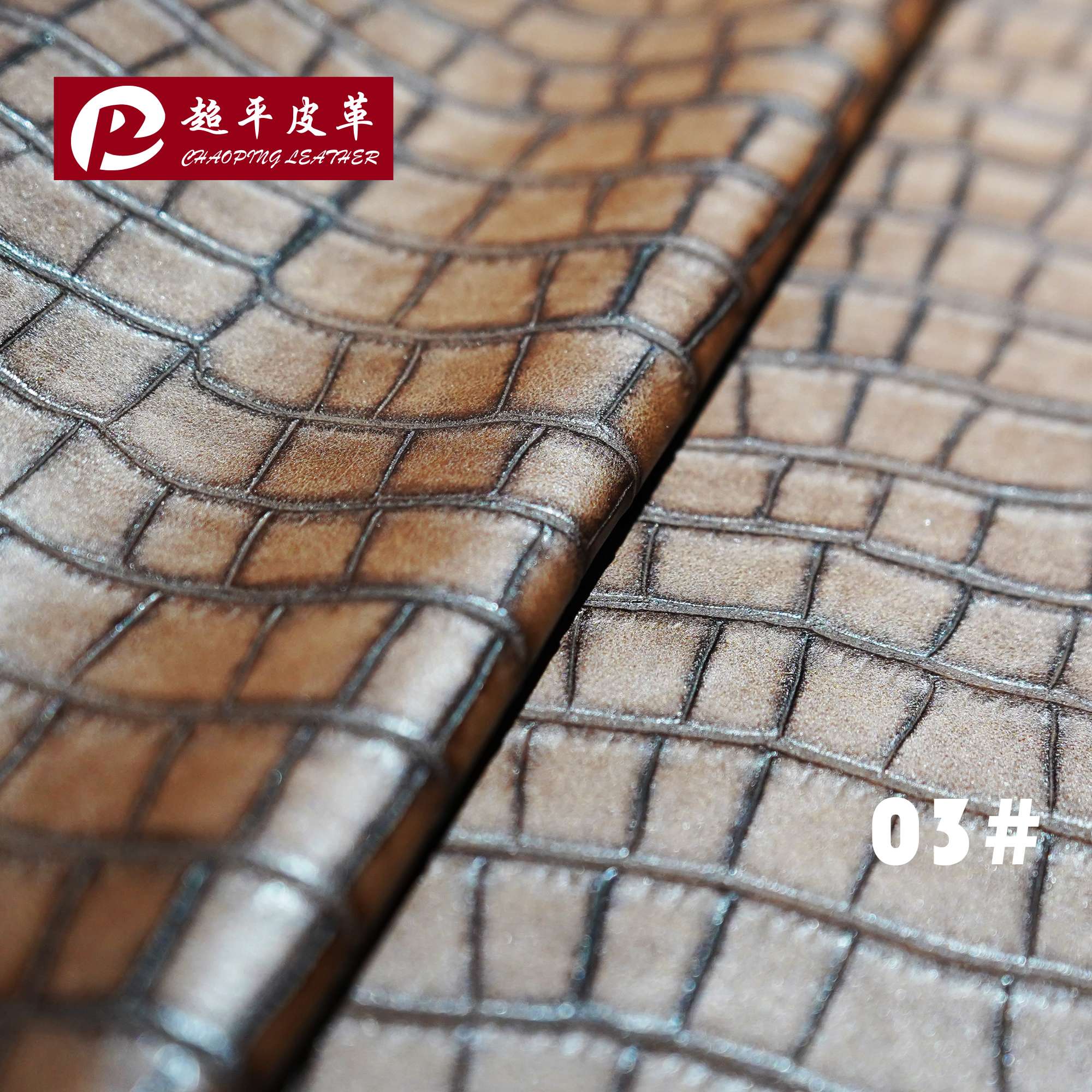 Classic crocodile pattern undefined