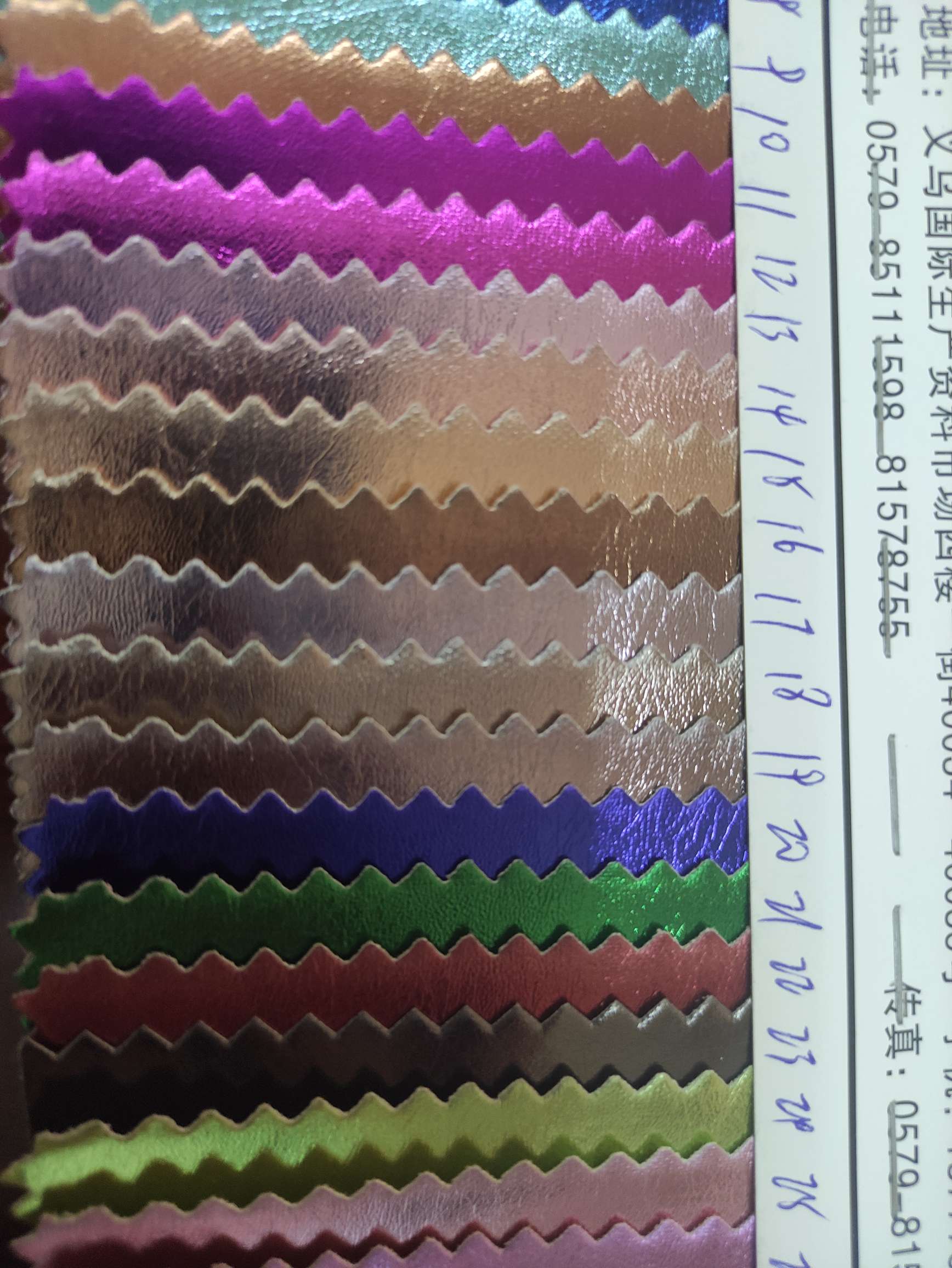 PVC artificial leather 001 Leather fabric 002 Specification image
