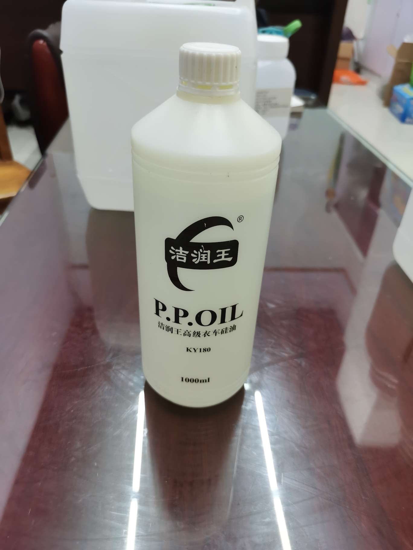 洁润王高级衣车硅油1000ml