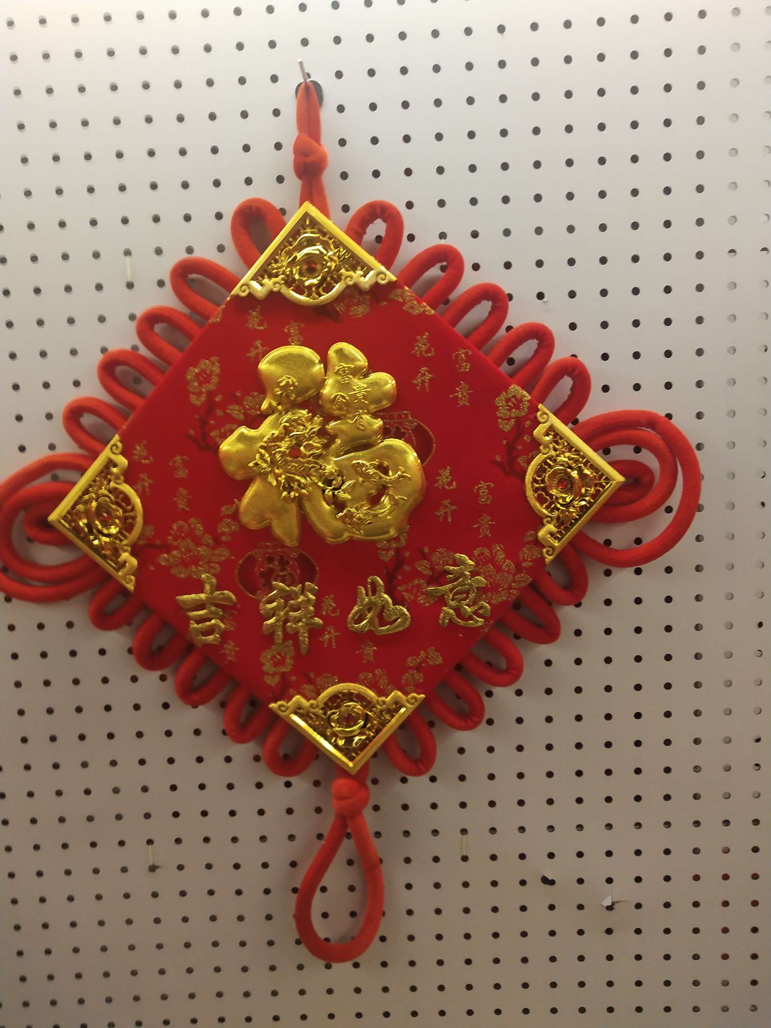 2021新款厂家直销批发40普通贴金福贴小字挂流苏