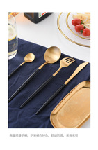 金属欧式西餐餐具套装/304不锈钢家用牛排刀叉勺（都可以单独购买）