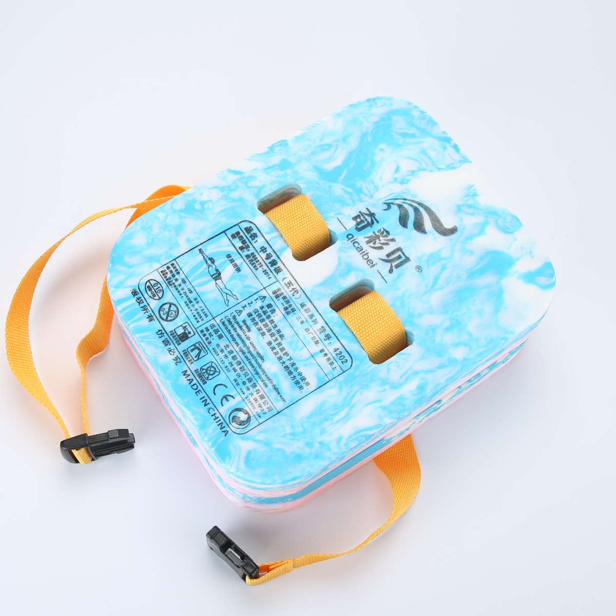 Qicai Shell Camouflage Backplane Splashing Board Floating Board undefined