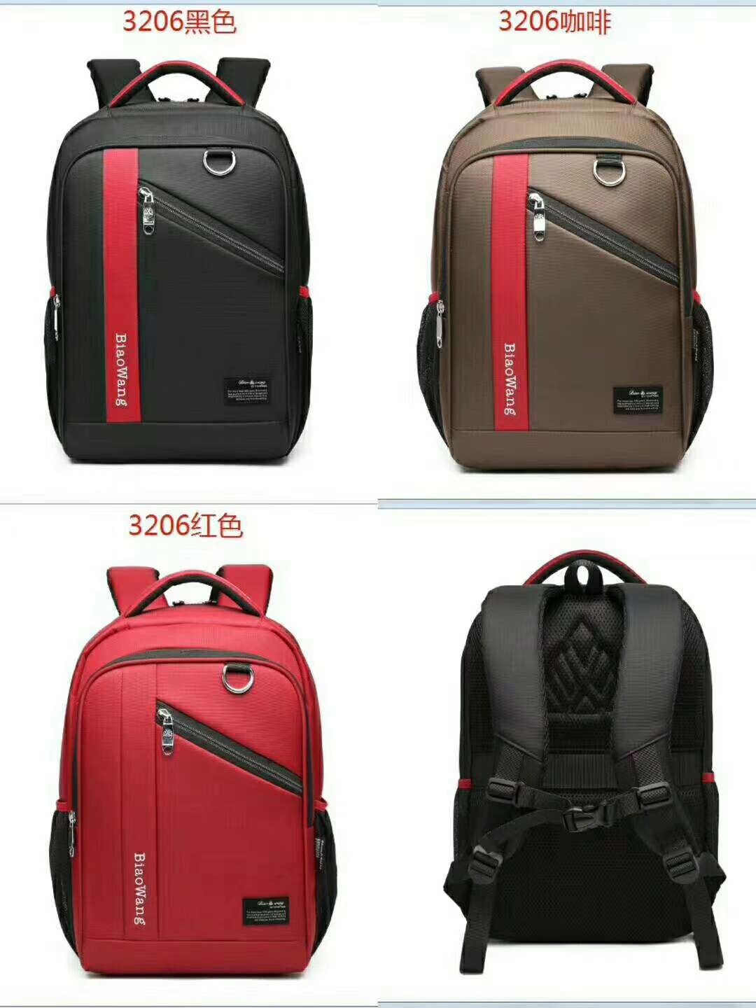 High-End Computer Bag Double Shoulder details Picture
