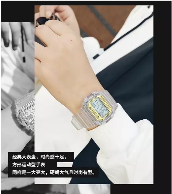 机械表实物图