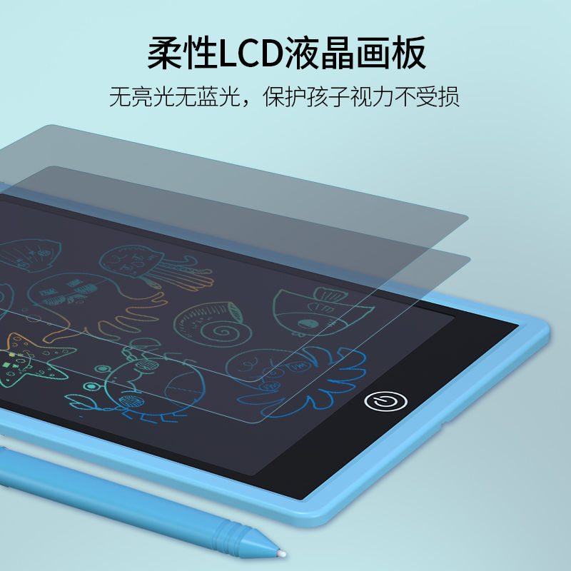 画板儿童写字板液晶手写板画画板玩具可擦黑板墙家用小黑板涂鸦板详情图6