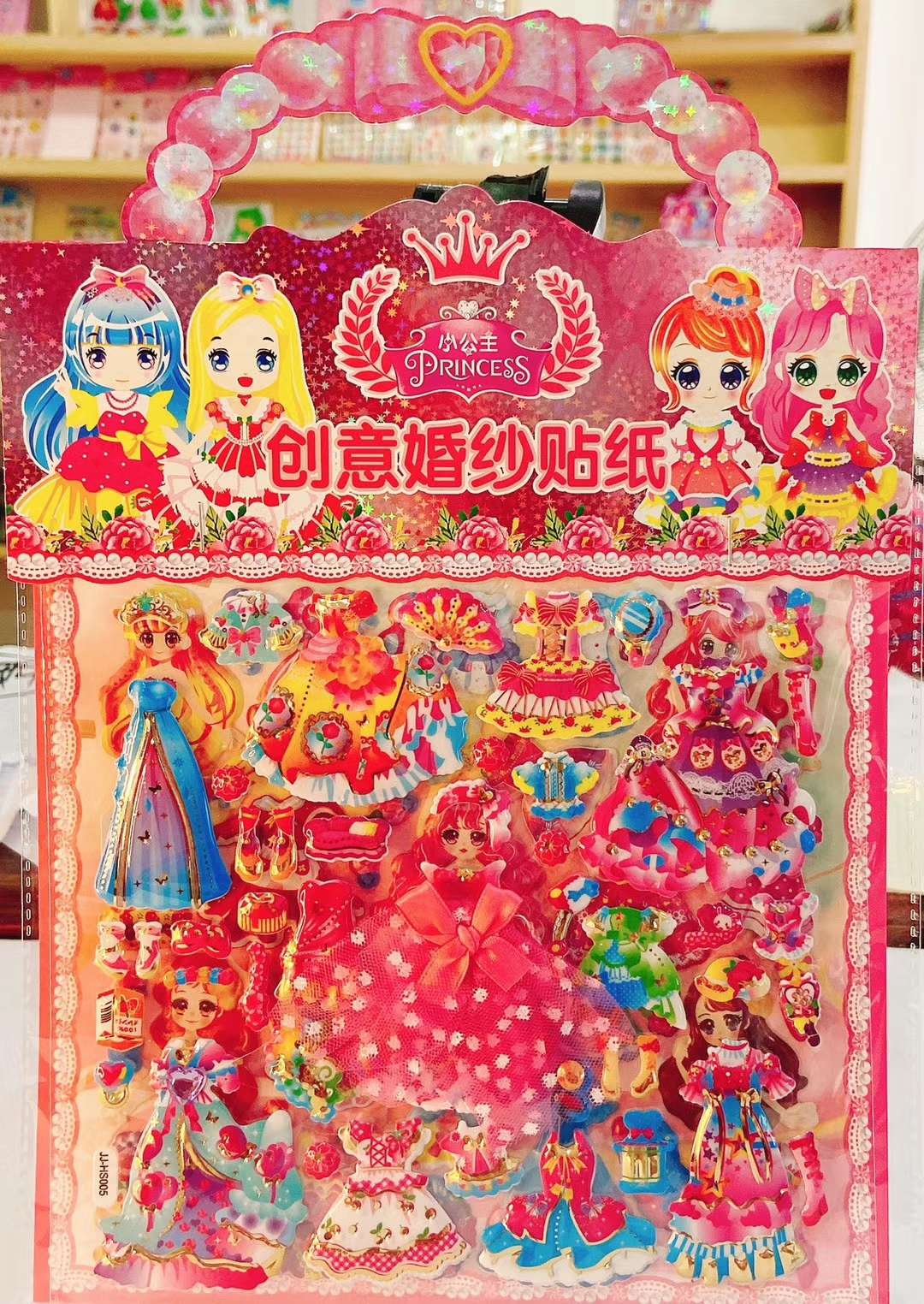 Creative wedding dress stickers Specification image