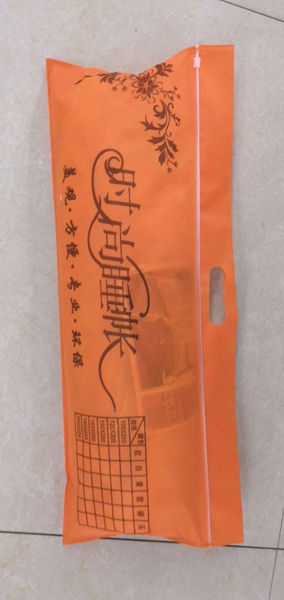 蒙古包蚊帐魔术蚊帐睡袋学生用品儿童用品外贸出口详情图9