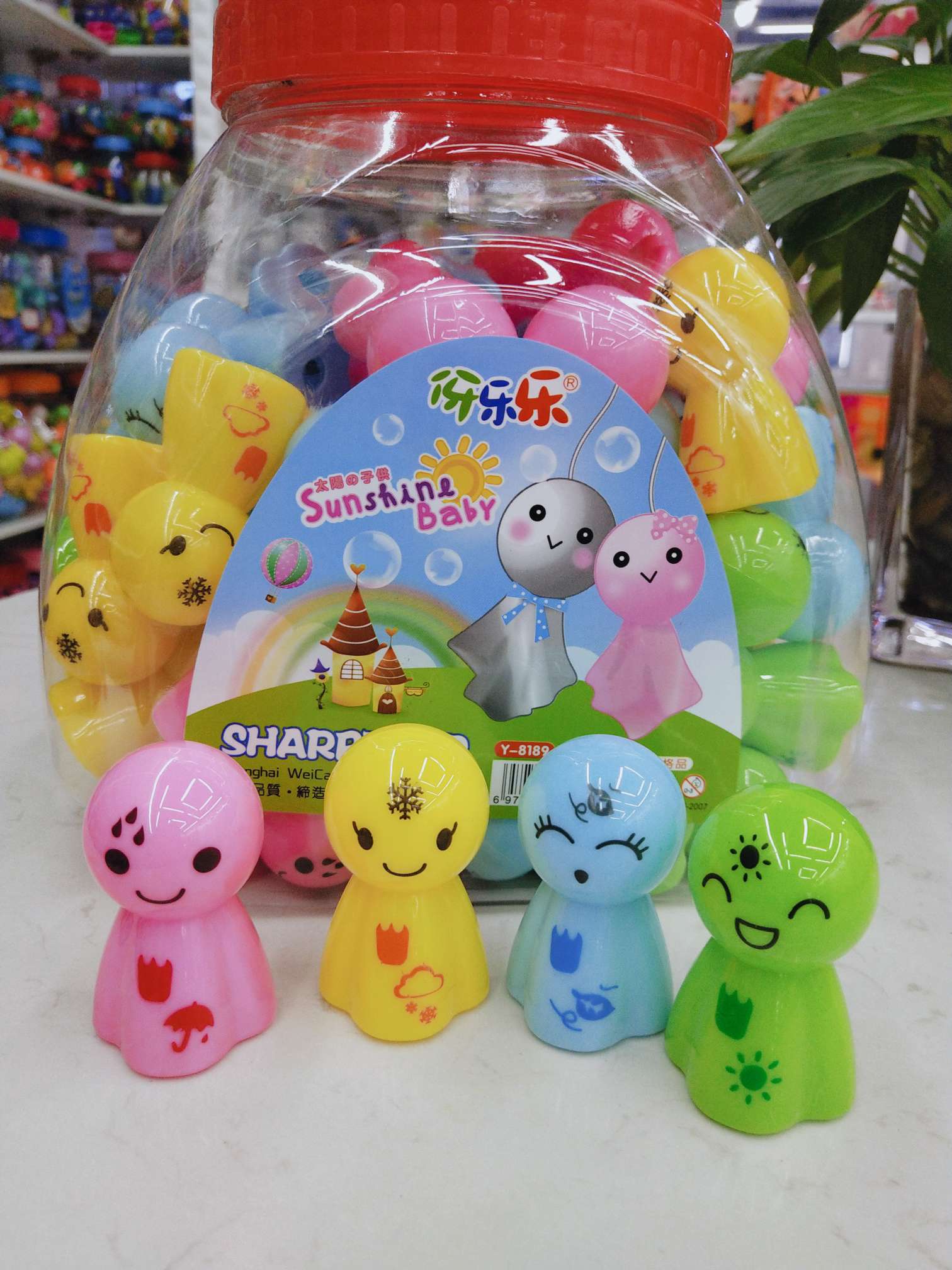 Sunny Day baby pencil Sharpener Mini pencil sharpener Children and primary school students with pencil sharpener portable lovely metal small portable simple pencil sharpener small color sketch pencil sharpener wholesale pencil sharpener thumbnail
