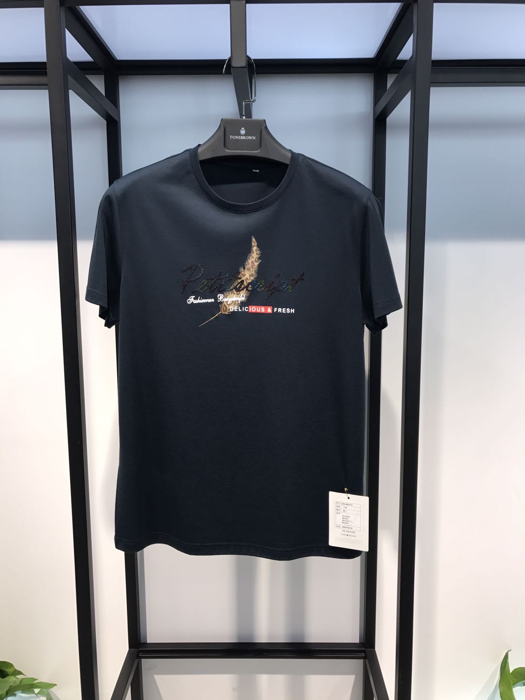 Summertime men's  T-shirts With lapels and loose-fitting bottoms for polo shirts thumbnail