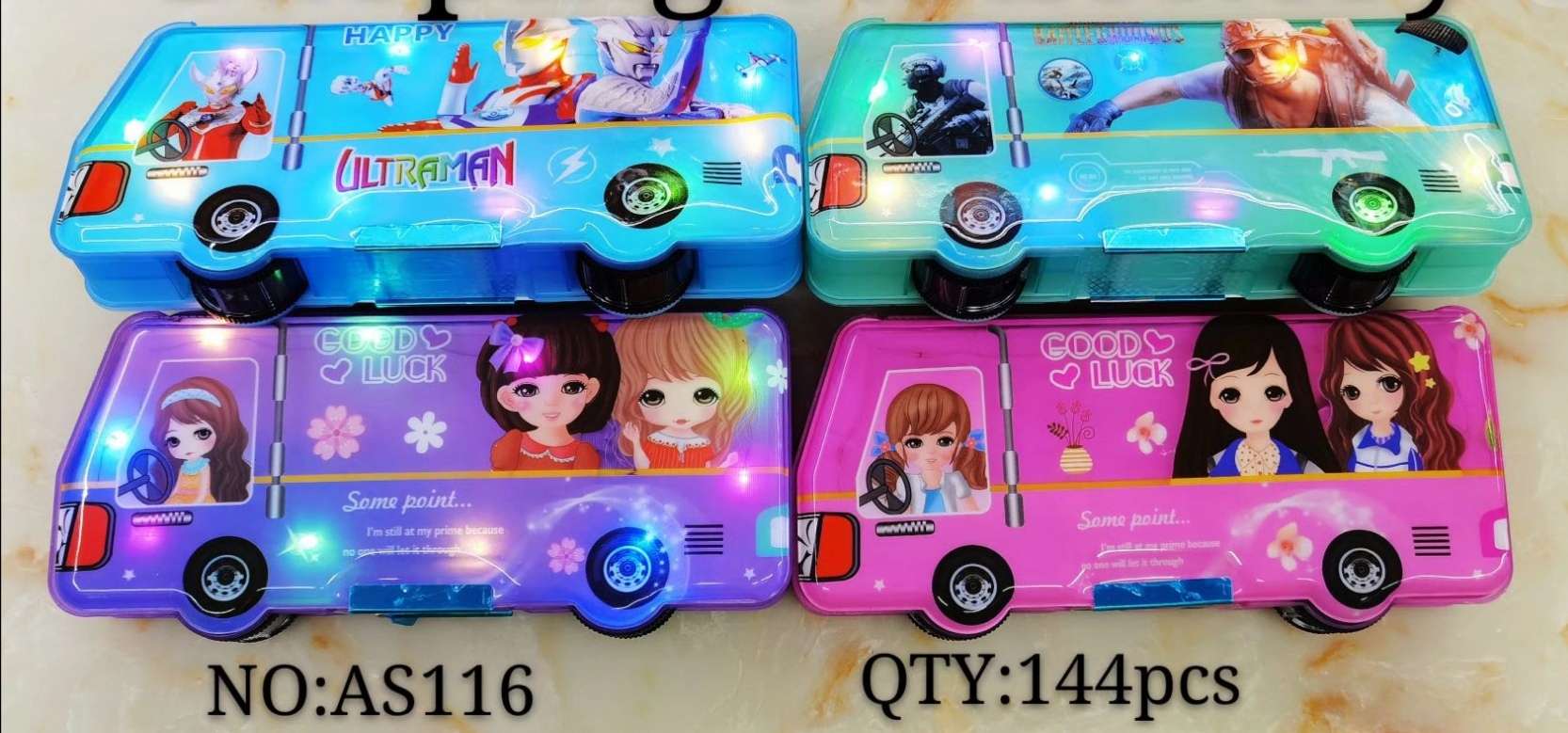 磁性带灯汽车文具盒，喜欢可以先咨询客服