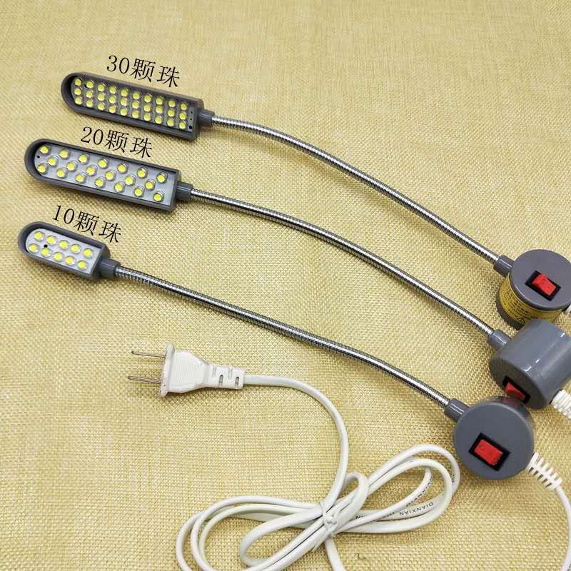 工业平车缝纫机LED衣车灯工作灯台灯节能灯照明灯10 20 30灯泡