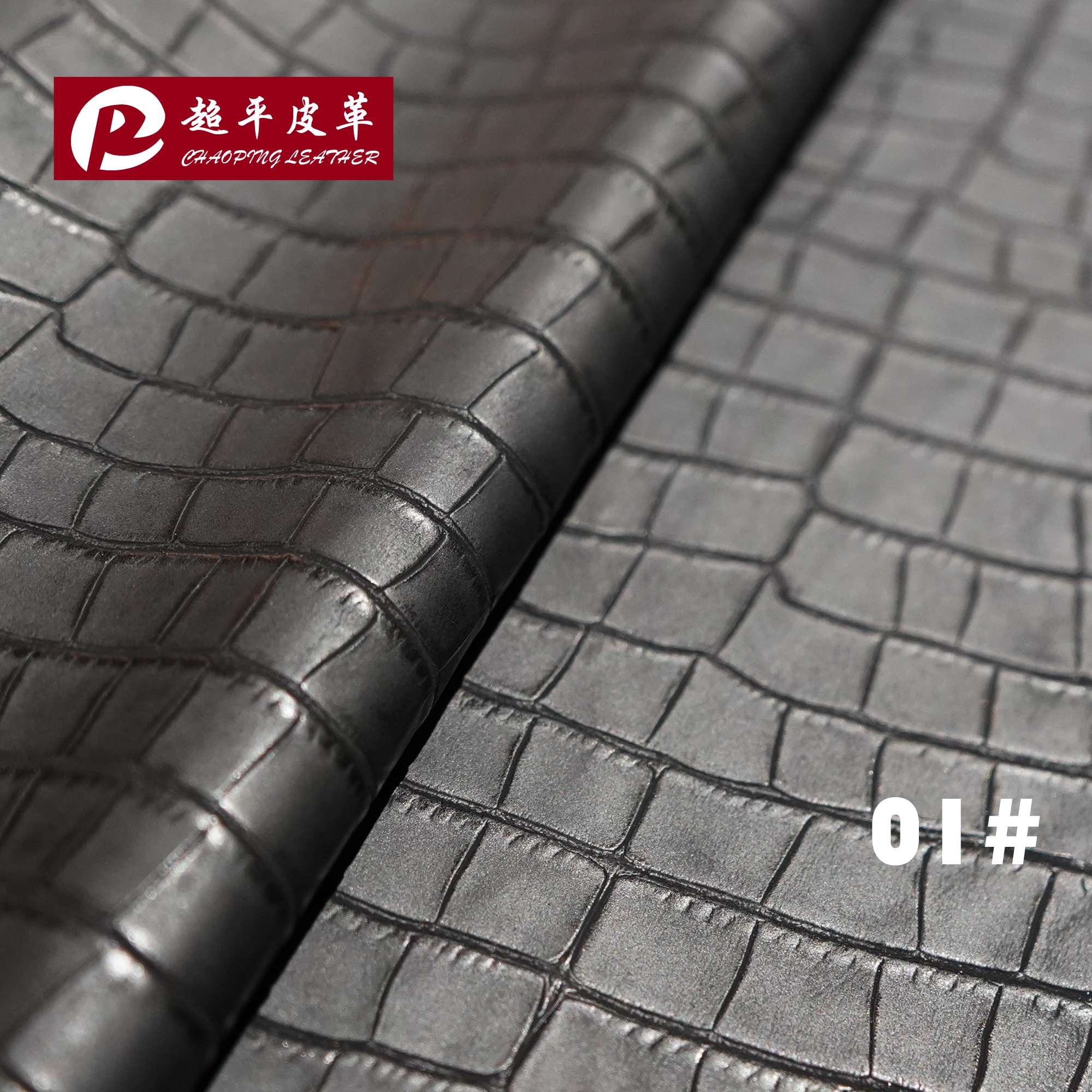 Classic crocodile pattern Application Scenario